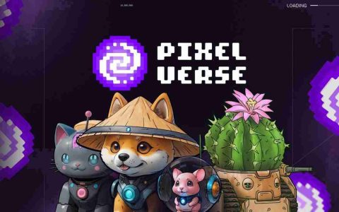 什么是Pixelverse（PIXFI币）？PIXFI代币经济学及价格预测