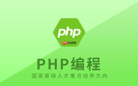 PHP怎样处理CSV文件？fgetcsv导入导出数据