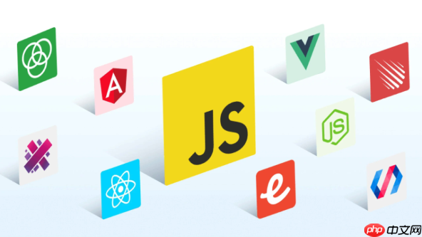 javascript怎么拼接多个数组
