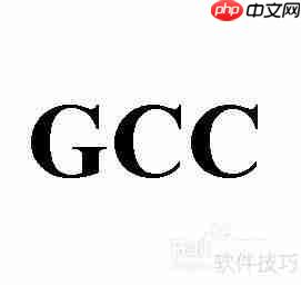 新手学C语言必知要点