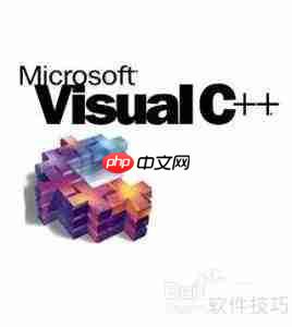 新手学C语言必知要点