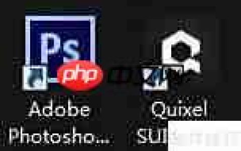 制作Quixel DDO材质球