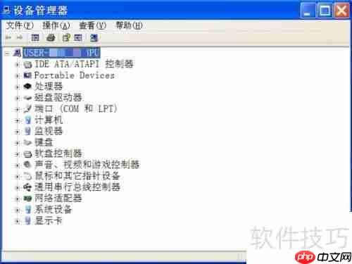 光驱丢失恢复方法