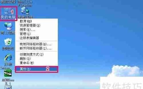 光驱丢失恢复方法