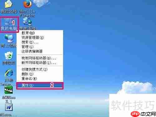 光驱丢失恢复方法