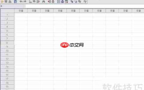 SPSS单因素方差分析
