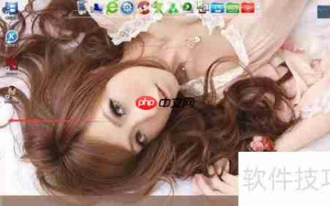 Photoshop CS3新建文件教程