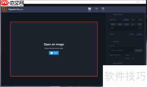Topaz AI无损放大图像技巧