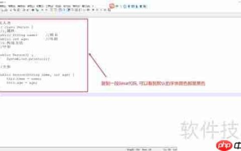 Notepad++代码关键字高亮方法