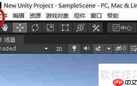 Unity配置x86架构指南