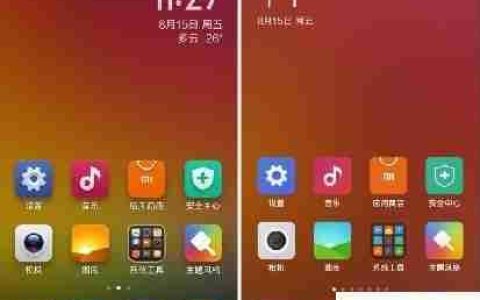 MIUI 6与MIUI 5差异对比