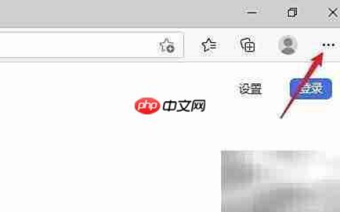 欧朋浏览器频繁闪退问题