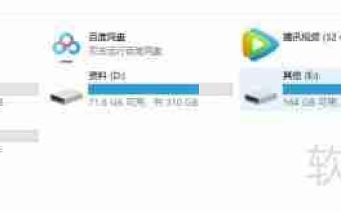 联想笔记本光驱开启方法
