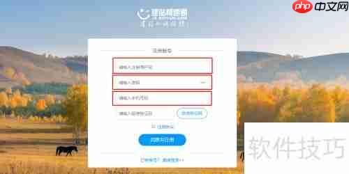 建站极速通响应式功能使用指南