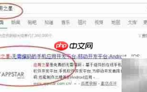 图文电子书制作全攻略