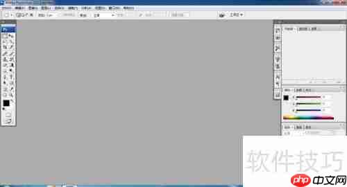 Photoshop CS3画笔工具使用技巧