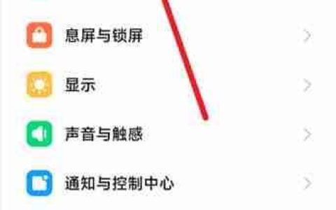 漫步者蓝牙耳机连手机方法