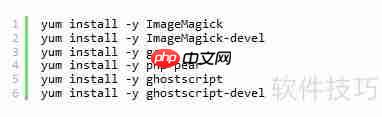PHP实现HTML转图片