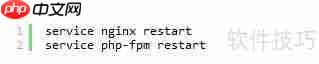 PHP实现HTML转图片