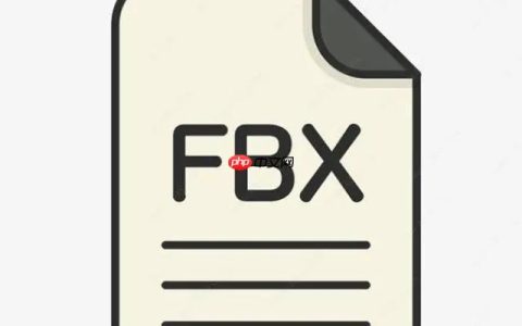 unity3d的fbx文件怎么打开