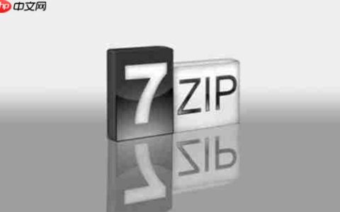 7zip怎么设置显示系统菜单？-7zip设置显示系统菜单的方法