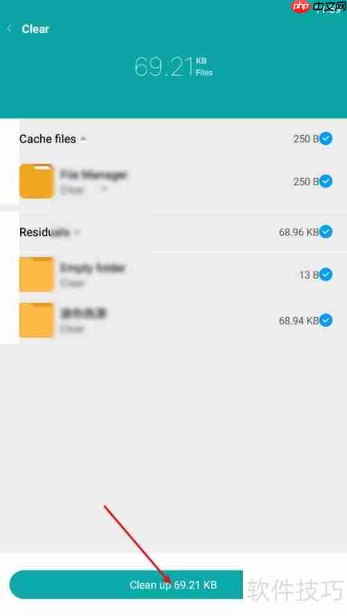 小米文件管理器使用指南