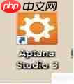 Aptana安装配置指南