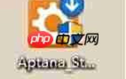 Aptana安装配置指南