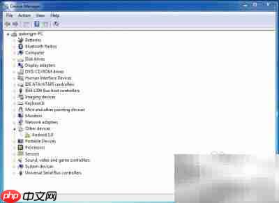 三星i9023 USB驱动安装指南