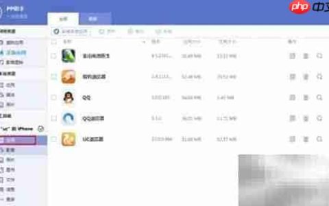 UC浏览器闪退怎么办