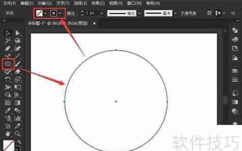 AI软件轻松制作花纹矢量图