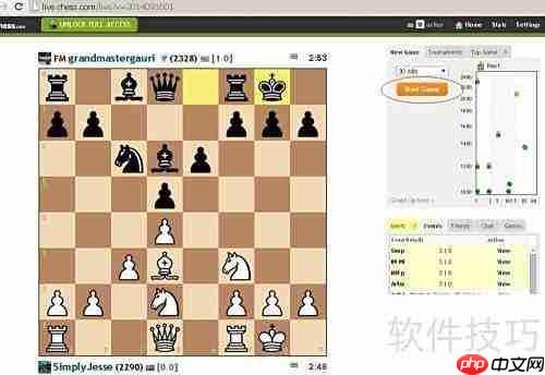 注册登录国际象棋网站指南