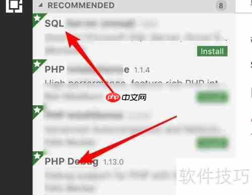 VSCode代码高亮设置技巧