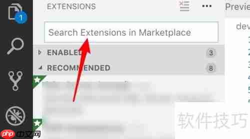 VSCode代码高亮设置技巧