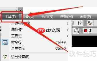 CAD编辑器在哪找？