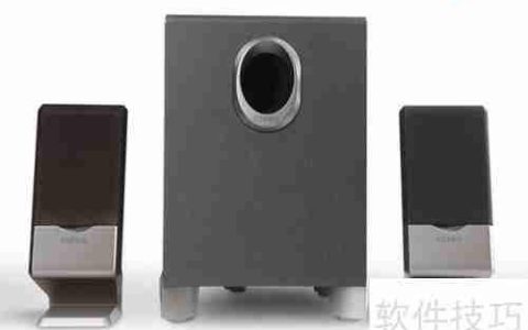 漫步者音响连接电脑方法