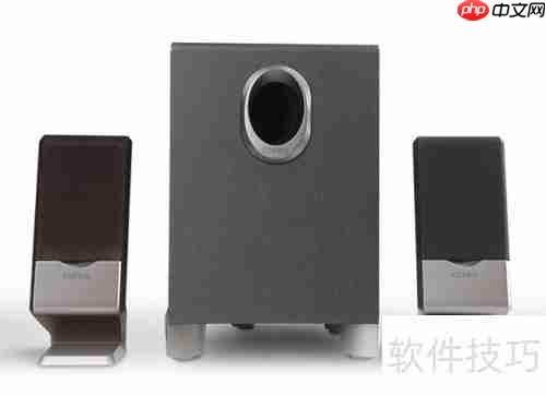 漫步者音响连接电脑方法