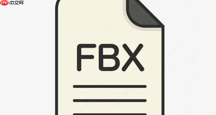 c4d怎么样导出fbx文件?cinema 4d导出指南
