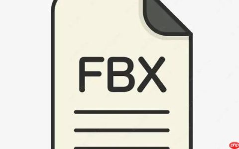怎么用3Dmax制作动态的fbx格式文件？动画导出教程