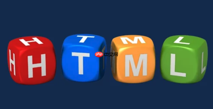 html表单如何实现断网检测?怎样在离线时保存表单数据?