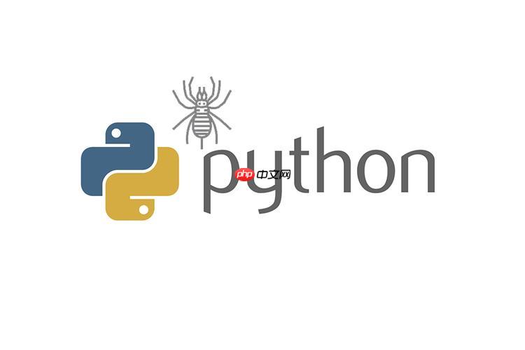 Python怎样实现内存优化?__slots__使用技巧