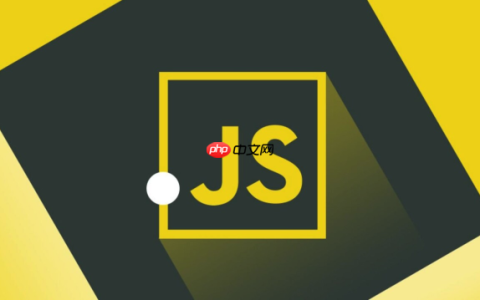 js怎样实现树形菜单