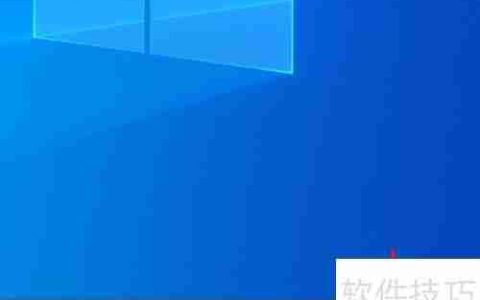 360安全卫士文件恢复教程