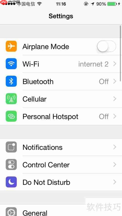 iPhone6s语言切换方法