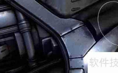 Quixel SUITE安装指南