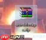抖音热门Word Clock屏保下载指南