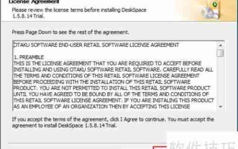 Win7 3D桌面设置教程