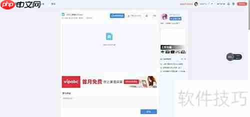 如何将字幕与视频合并?