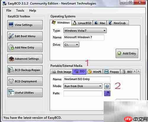 EasyBCD引导Linux ISO镜像