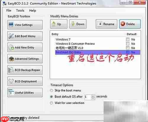EasyBCD引导Linux ISO镜像
